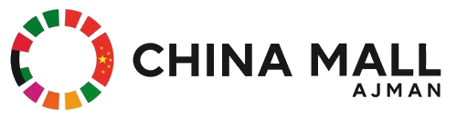 Ajman China Mall Free Zone